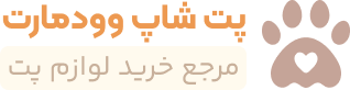 فروشگاه اینترنتی مهسان