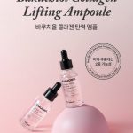 آمپول لیفتینگ کلاژن باکوچیول (به رتینول گیاهی معروفه)از برند پاول مدیسون Bakuchiol collagen lifting ampoule paul medison