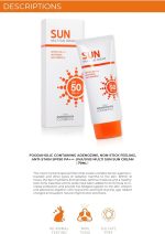 ضد آفتاب چند کاره از برند فودا هولیک Foodaholic Multi sun Cream SPF50 /70ml - تصویر 2