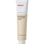 کرم تقویت کننده بیفیدا منیو فکتوری MANYOFACTORY – Bifida Biome Aqua Barrier Cream