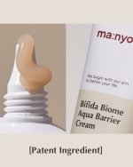 کرم تقویت کننده بیفیدا منیو فکتوری MANYOFACTORY – Bifida Biome Aqua Barrier Cream - تصویر 4