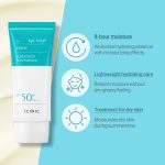 ضد آفتاب ساینیک SCINIC Enjoy Super Mild Sun EssenceSCINIC، UVA UVB UVA UVB - تصویر 2
