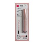 ریمل مینی کیومه دایسو رنگ شماره02 DAISO Kyumme KM Mini Mascara 02b – Black Brown