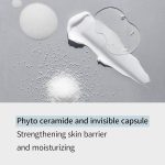 لوشن آبرسان و مرطوب‌کننده ایلیون سراماید آتو | ILLIYOON Ceramide Ato Lotion - تصویر 3