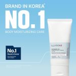 مرطوب‌کننده کنسانتره ایلیون | ILLIYOON Ceramide Ato Concentrate Cream - تصویر 2